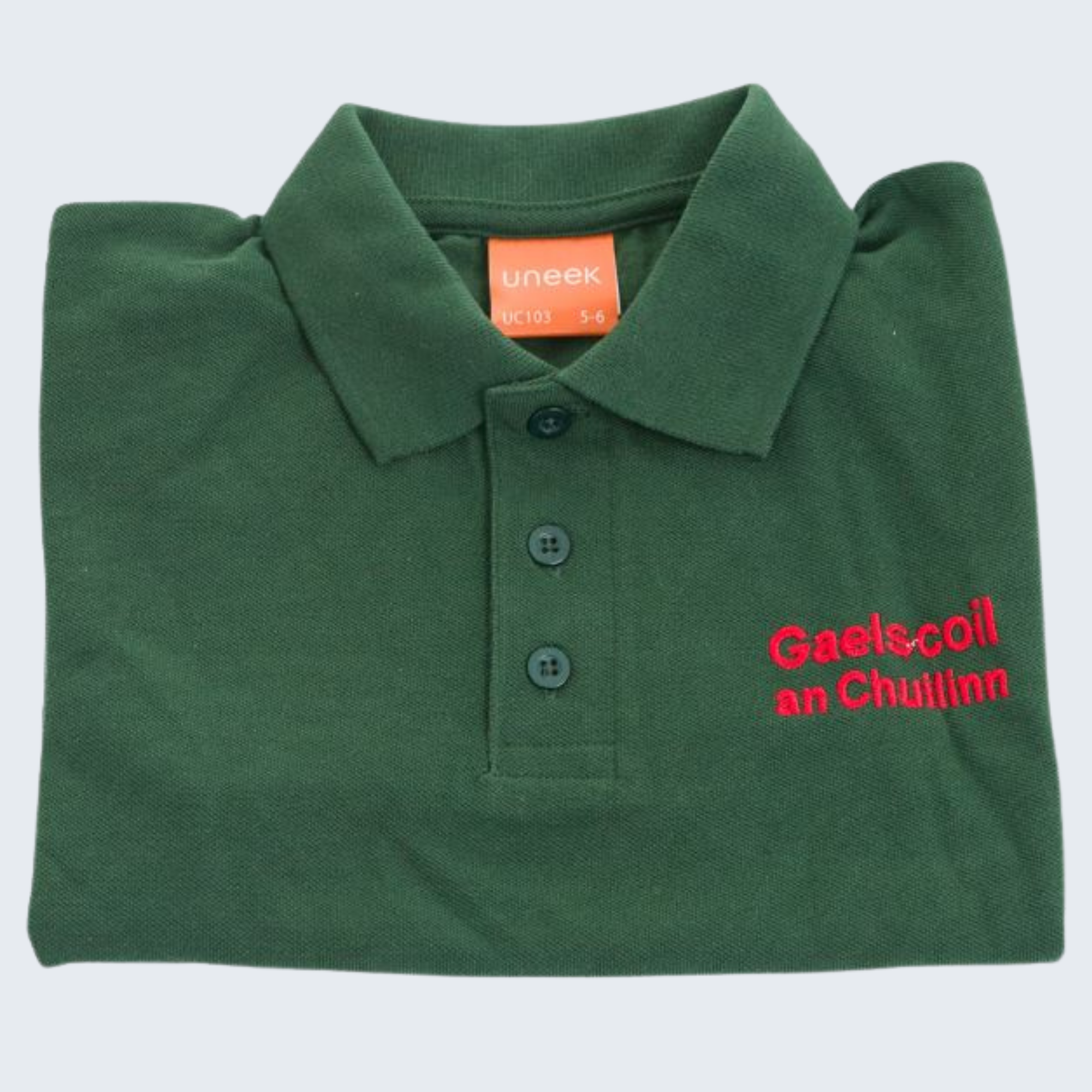 Gaelscoil An Chuilinn Polo Shirt